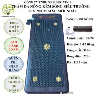 Thảm đá nóng Hàn Quốc cao cấp Sun Health Care kích thước 80x190 đá lục giác + sóng (Mẫu mới)